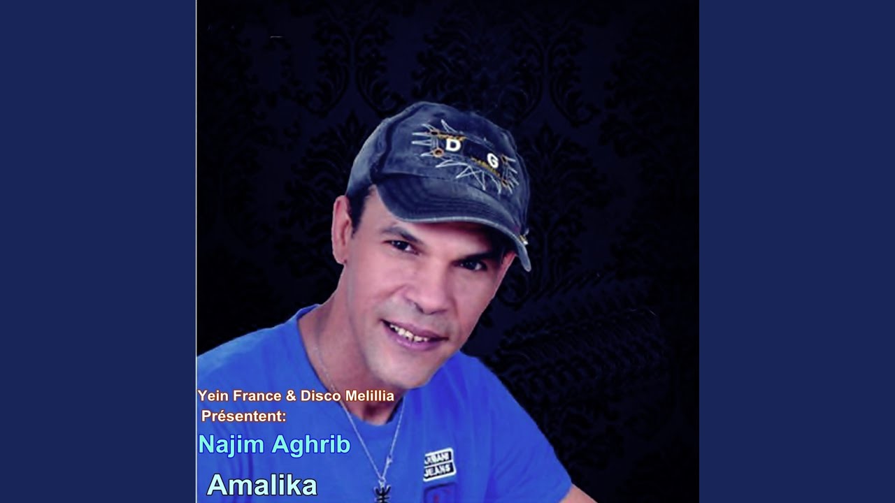 Waghari Azayam