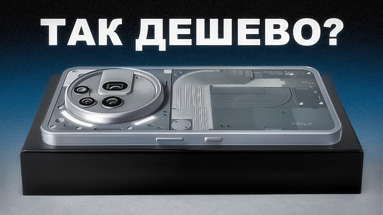 ЛУЧШИЙ НЕДОРОГОЙ СМАРТФОН В 2025 ГОТОВ. Xiaomi так не сможет…