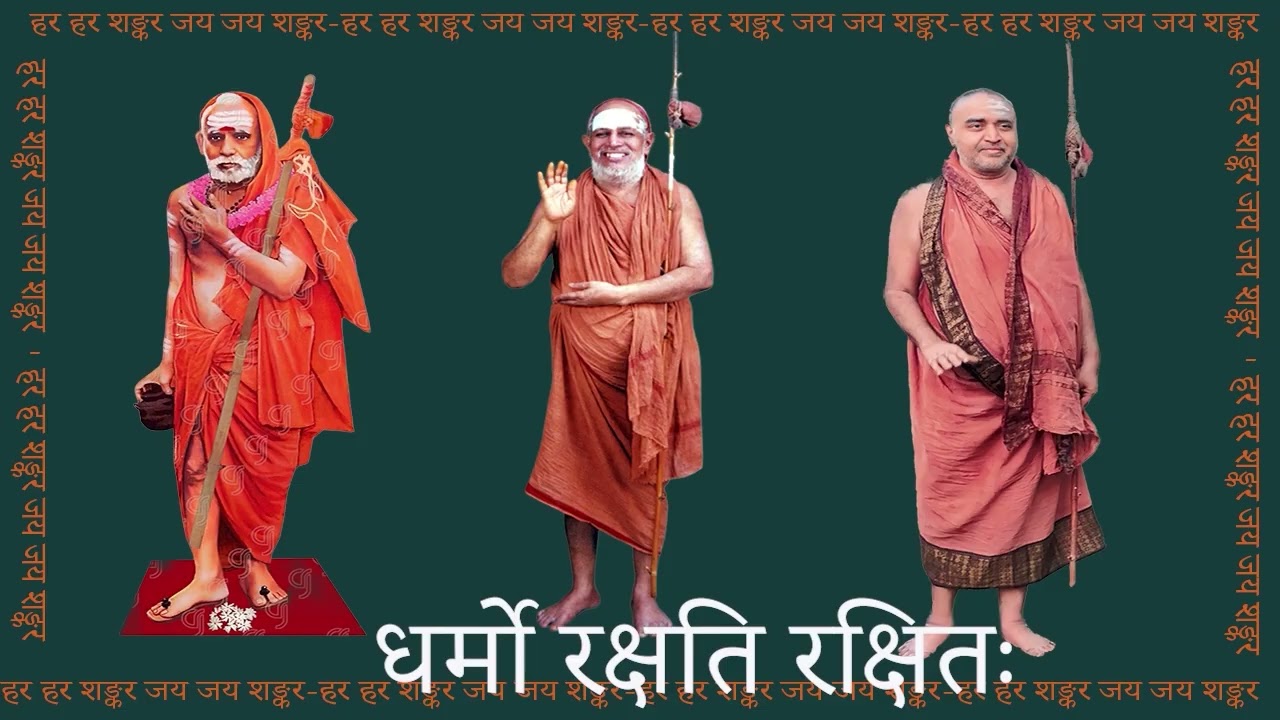 उपदेशसाहस्री-Upadesha Sahasri Of Shankaracharya -by Vid.Sri.Dr.Goda Venkateswara Sastri