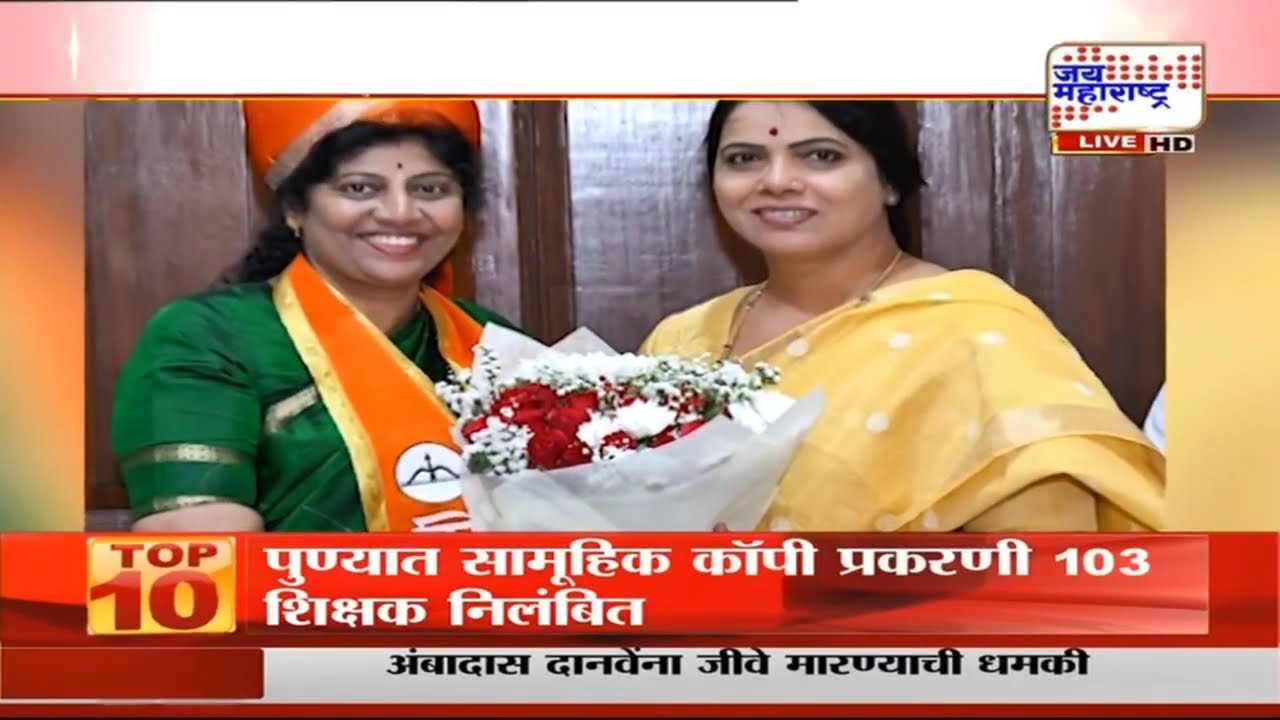महिला आणि बालकल्याण समितीची निवडणूक बिनविरोध, समिती अध्यक्षपदी Meenal Turde यांची निवड