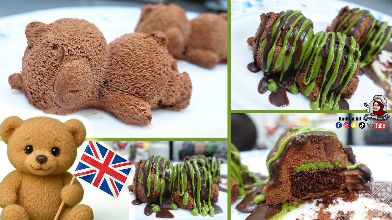 طريقة حلا دب لندن النائم ( دباديبو) ألذ حلا بارد ممكن تجربيه  !  | London bear dessert at home