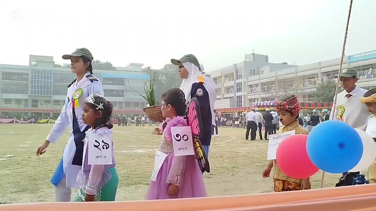বার্ষিক ক্রীড়া প্রতিযোগিতা, ক্যান্টনমেন্ট পাবলিক স্কুল এন্ড কলেজ রাজশাহী।