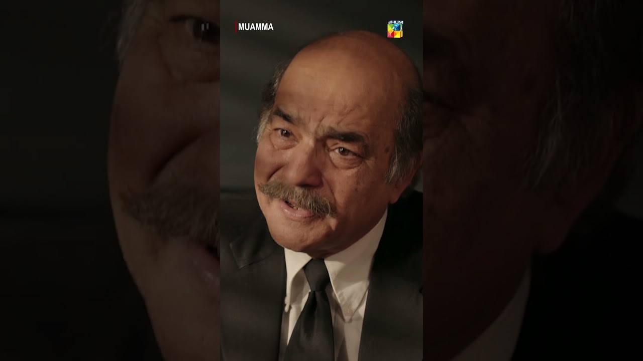 Muamma | Ep 28 - BEST SCENE | #sabaqamar #muamma #humtv #shahzadsheikh #shorts