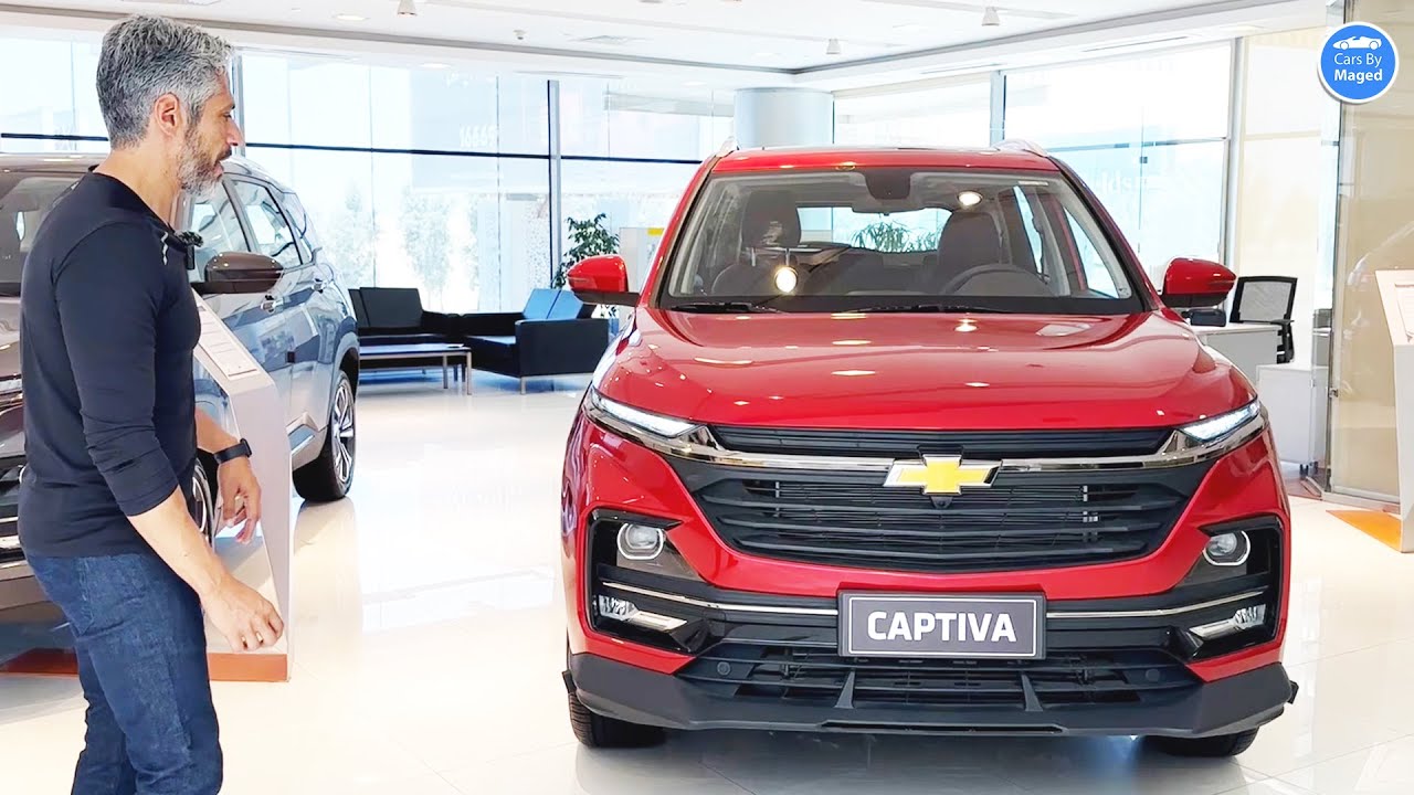 The New Chevrolet Captiva   Budget 7 Seater شيفروليه كابتيفا