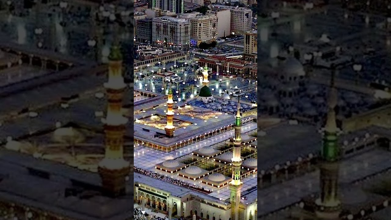 Madina Shareef 🌹💚❤️💚🌹