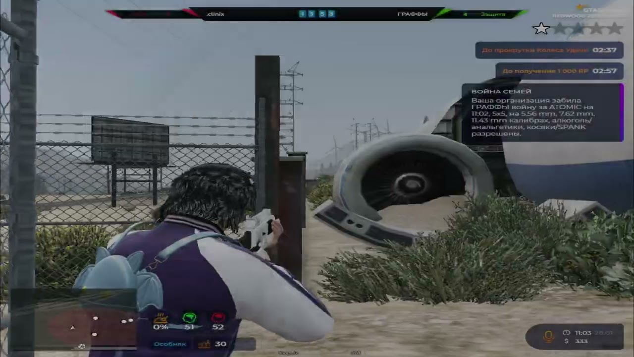 love you all /promo slavniyparenb +500k all servers