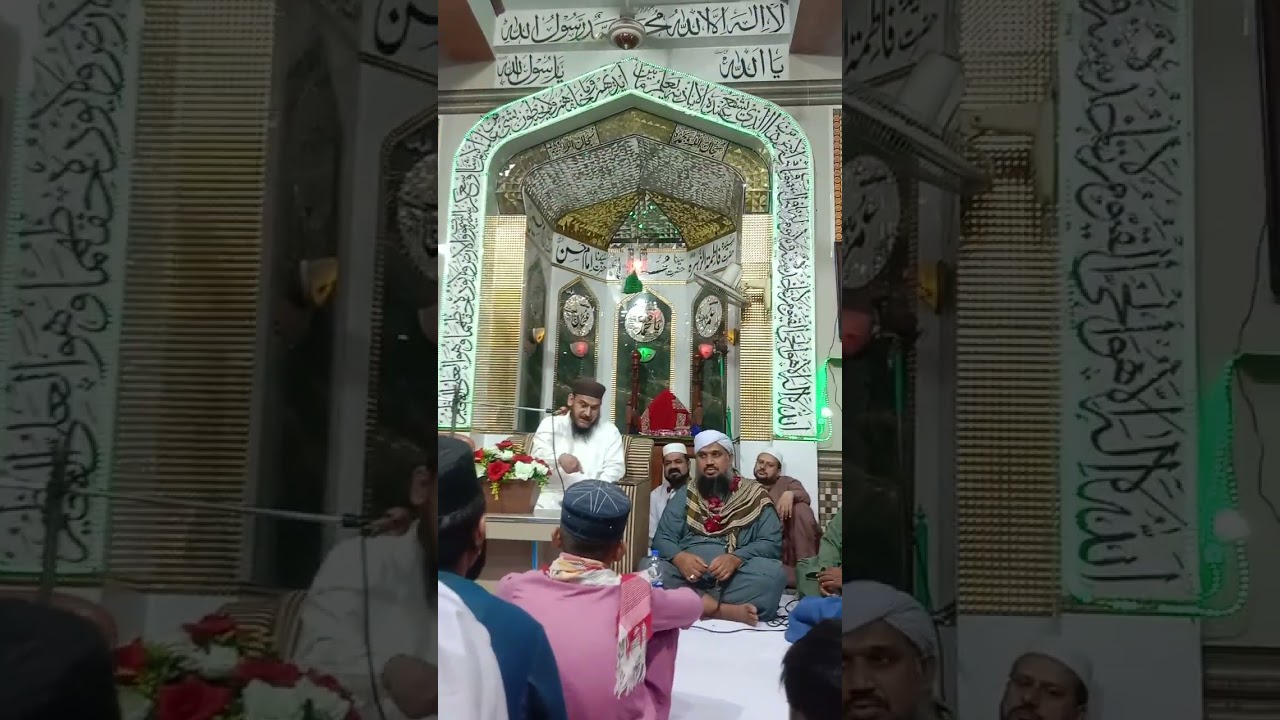 16 March 2026 gulam Mustafa shakar saab 