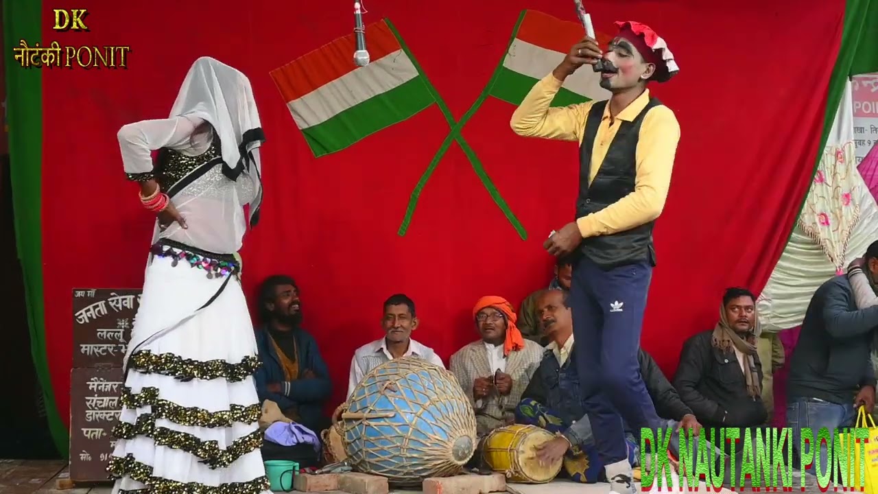 आशा डांसर  माई मुगली रे माई मुगली  पर गजब को डांस और गाना गया #dknautankiponit