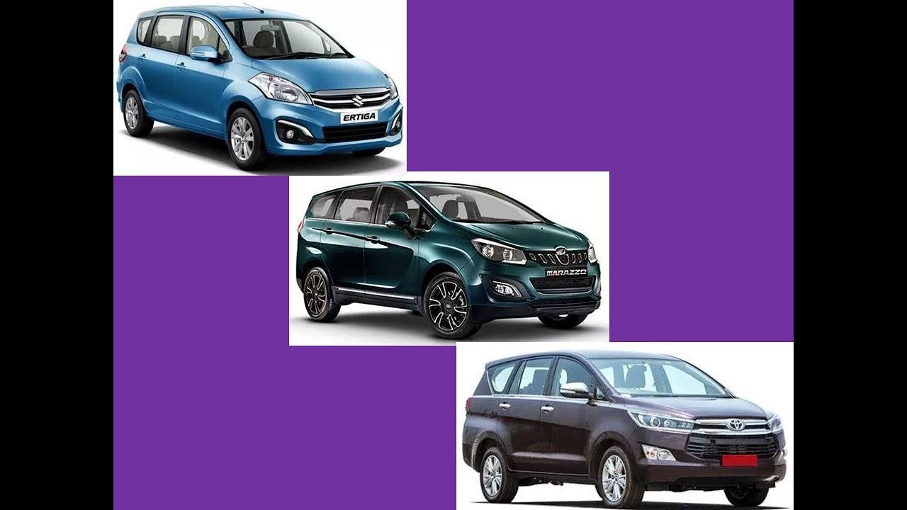 Mahindra Marazzo vs Maruti Ertiga vs Toyota Innova Crysta : Comparison