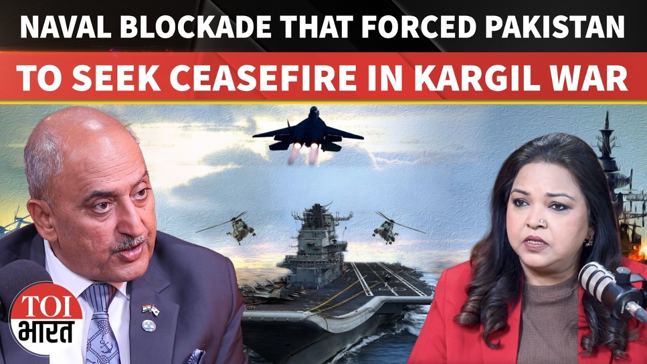 Kargil&rsquo;s Hidden Front: The Naval Pressure That Cornered Pakistan