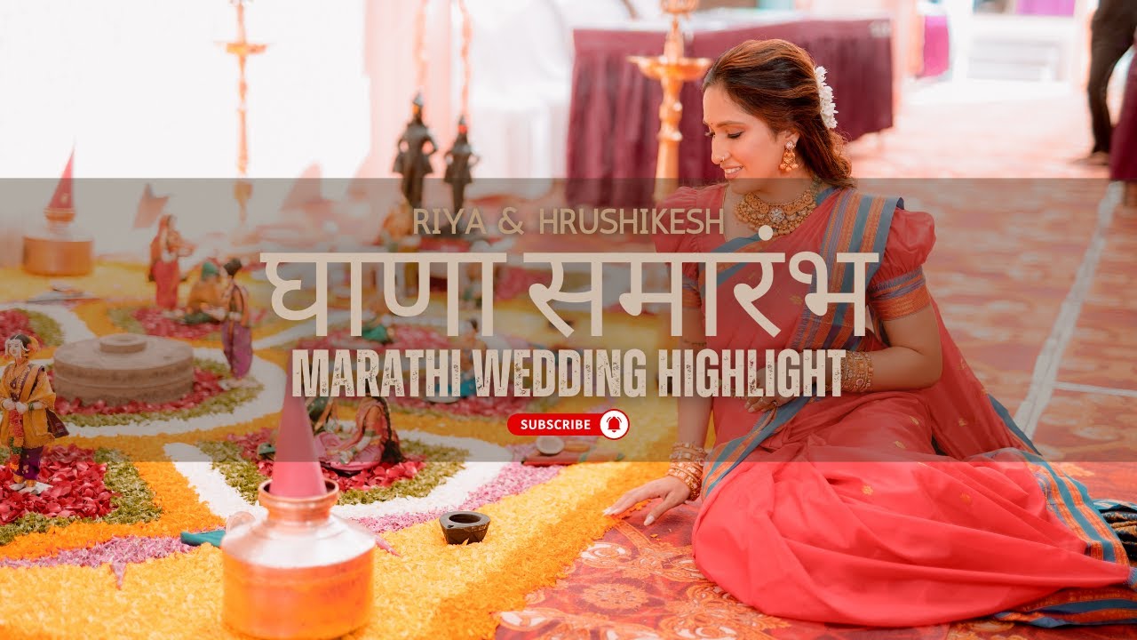 Riya & Hrushikesh Ghana Bangdya: A Beautiful Marathi Pre-Wedding Ceremony #marathiwedding