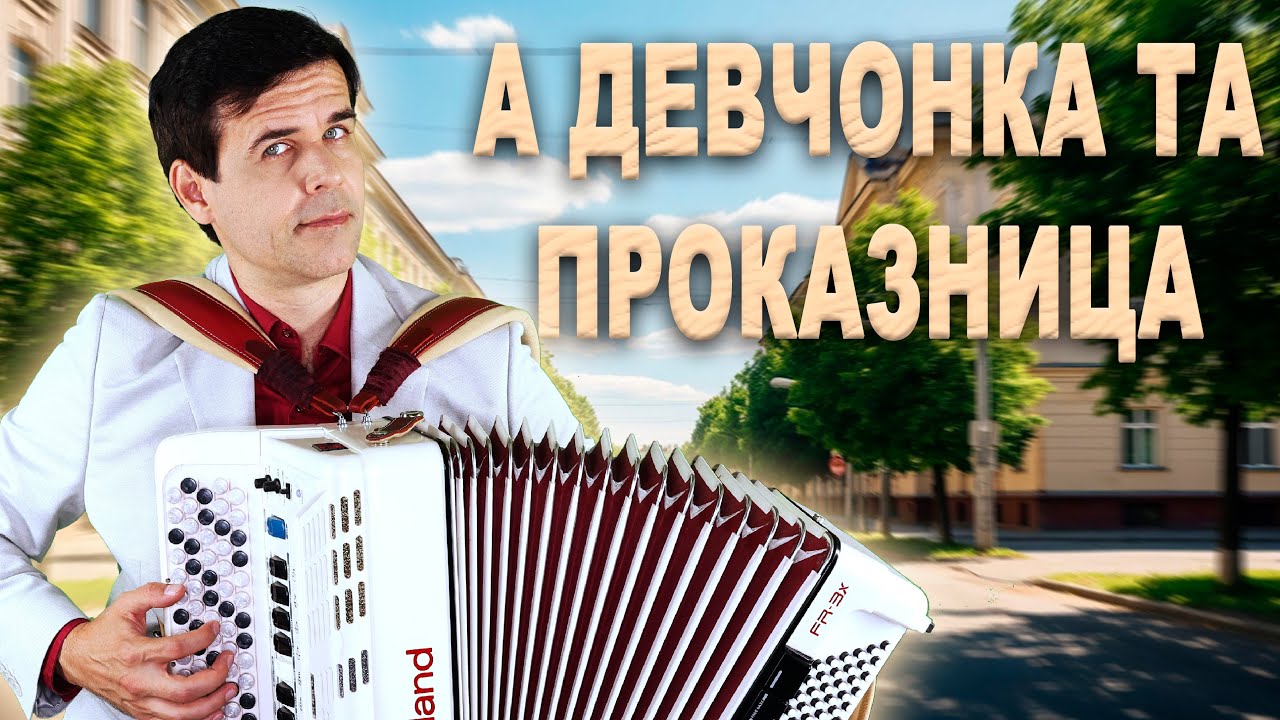 🔥Весь СССР танцевал под эту песню!