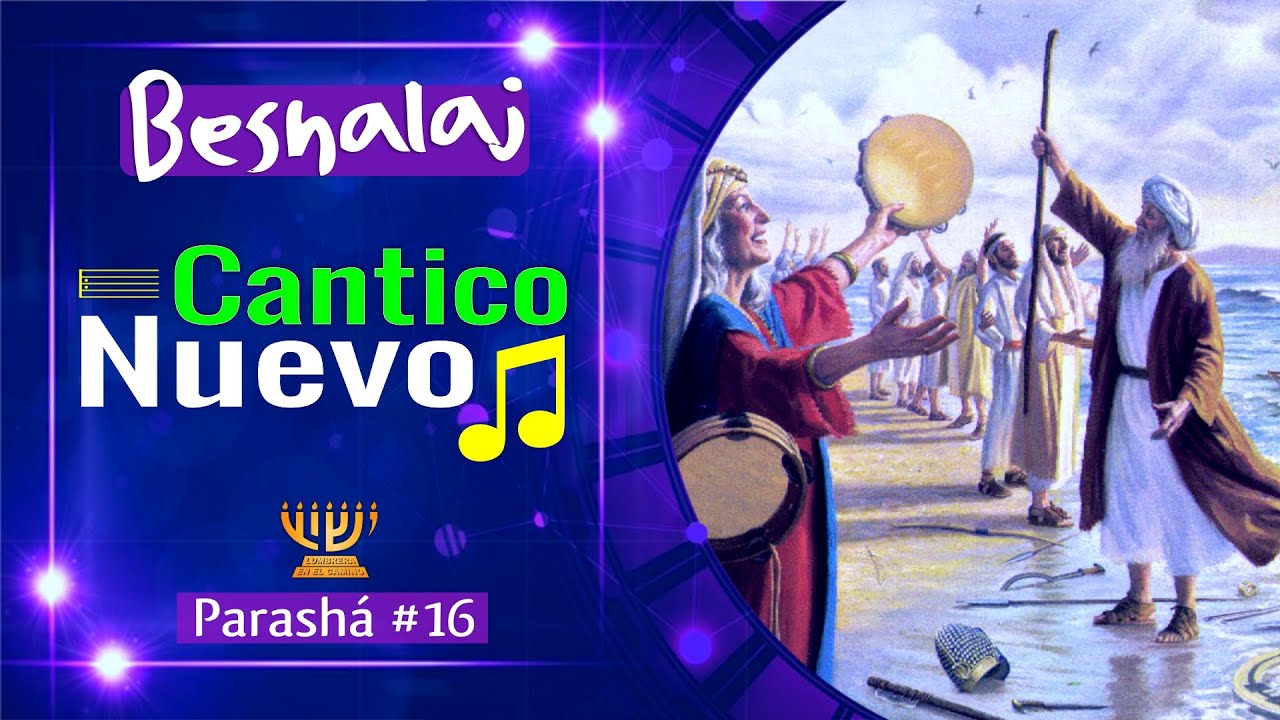 Cuando CANTAMOS  Suceden Cosas MARAVILLOSAS!!  │ Parashat BESHALAJ 🎵 │ Uziel García