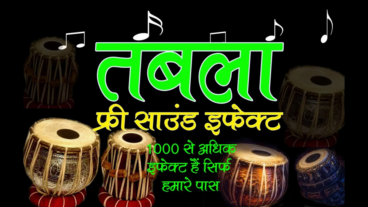 #rajeshdehariya Free Tabla loops track samples