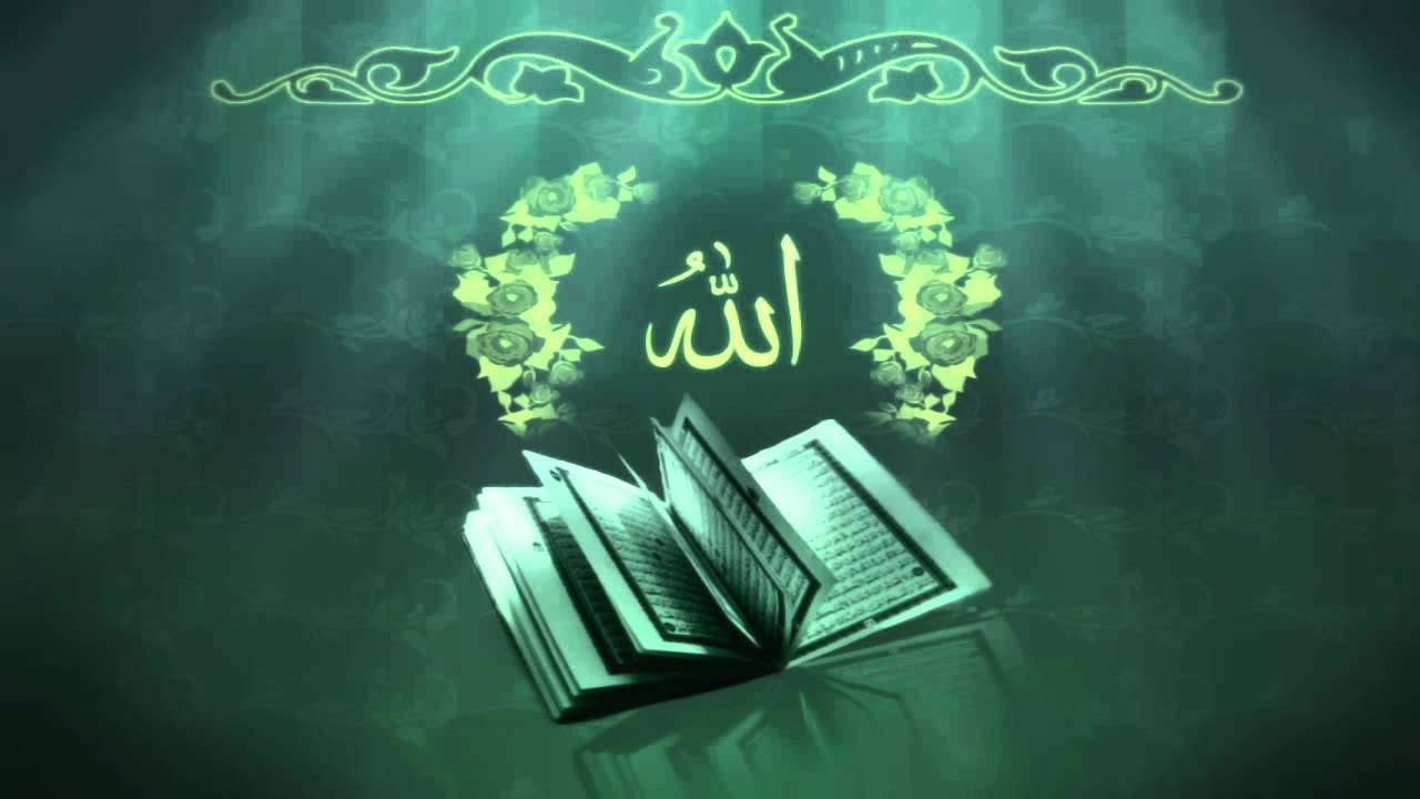 Surah 50. Qaf - Sheikh Maher Al Muaiqly