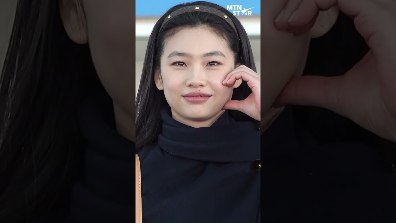 정호연, 루이 비통으로 완성한 우아한 공항 패션 🤍 ｜ Jung Ho Yeon [MTN 직캠]