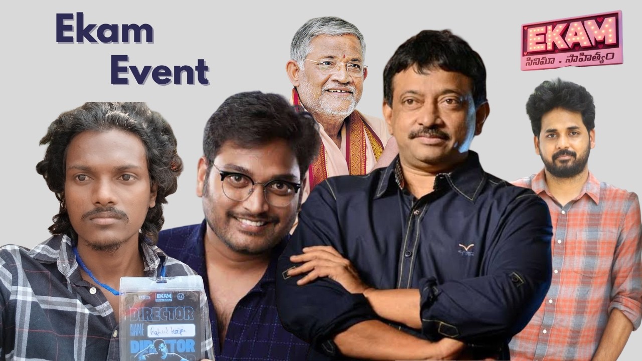 Ekam Event ki vellanu | HITEC City | Hyderabad