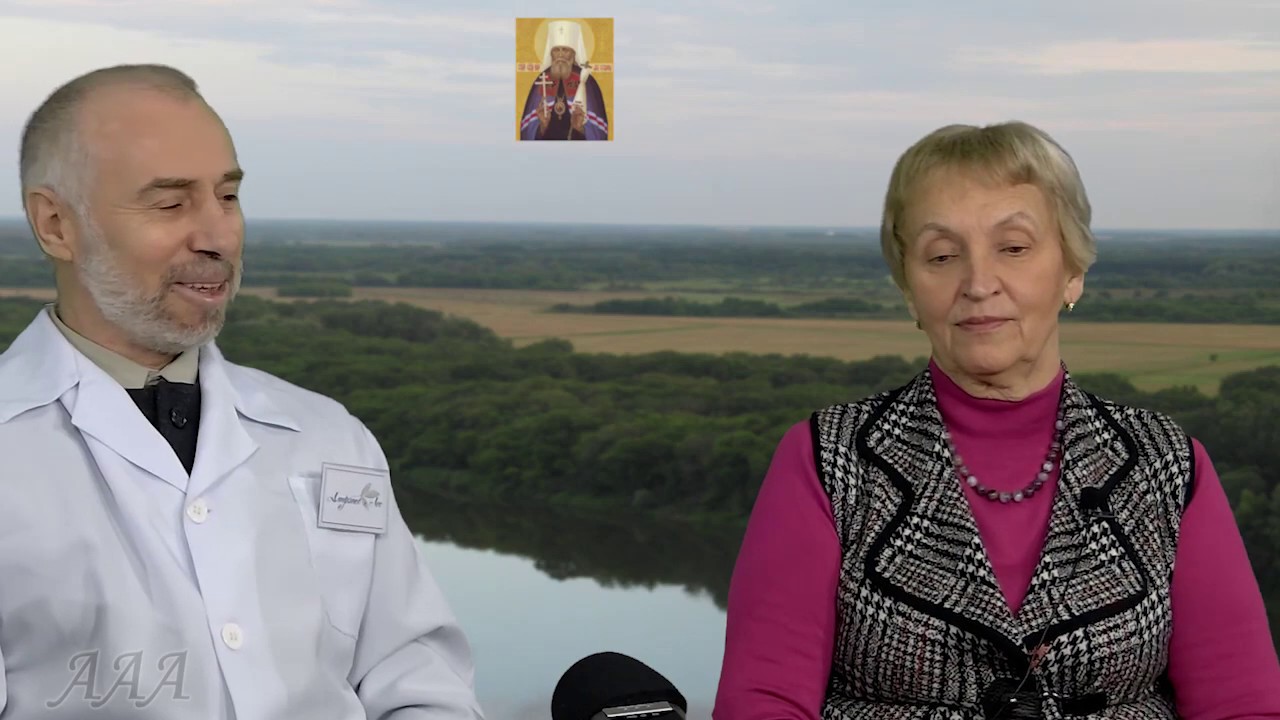 Что не так с витамином Д? Консилиум доктора А.Алифанова 