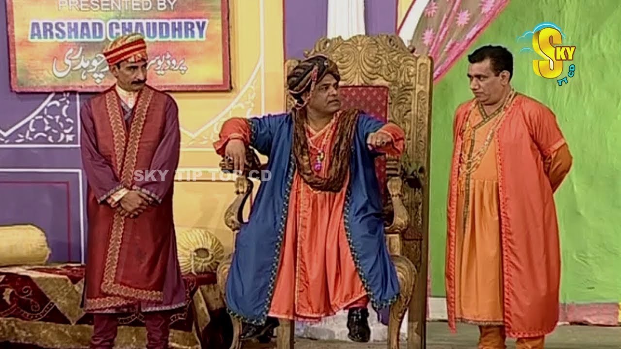 Chuski | Nasir Chinyoti and Iftikhar Thakur | Stage Drama Full Comedy Play
