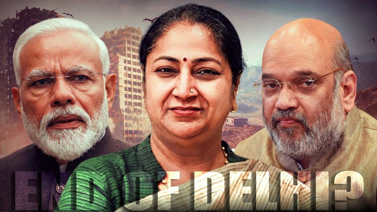 Is Rekha Gupta The Worse CM Of Delhi ? | Exposing Rekha Gupta!