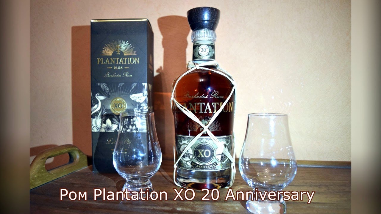Ром Plantation XO 20 Anniversary