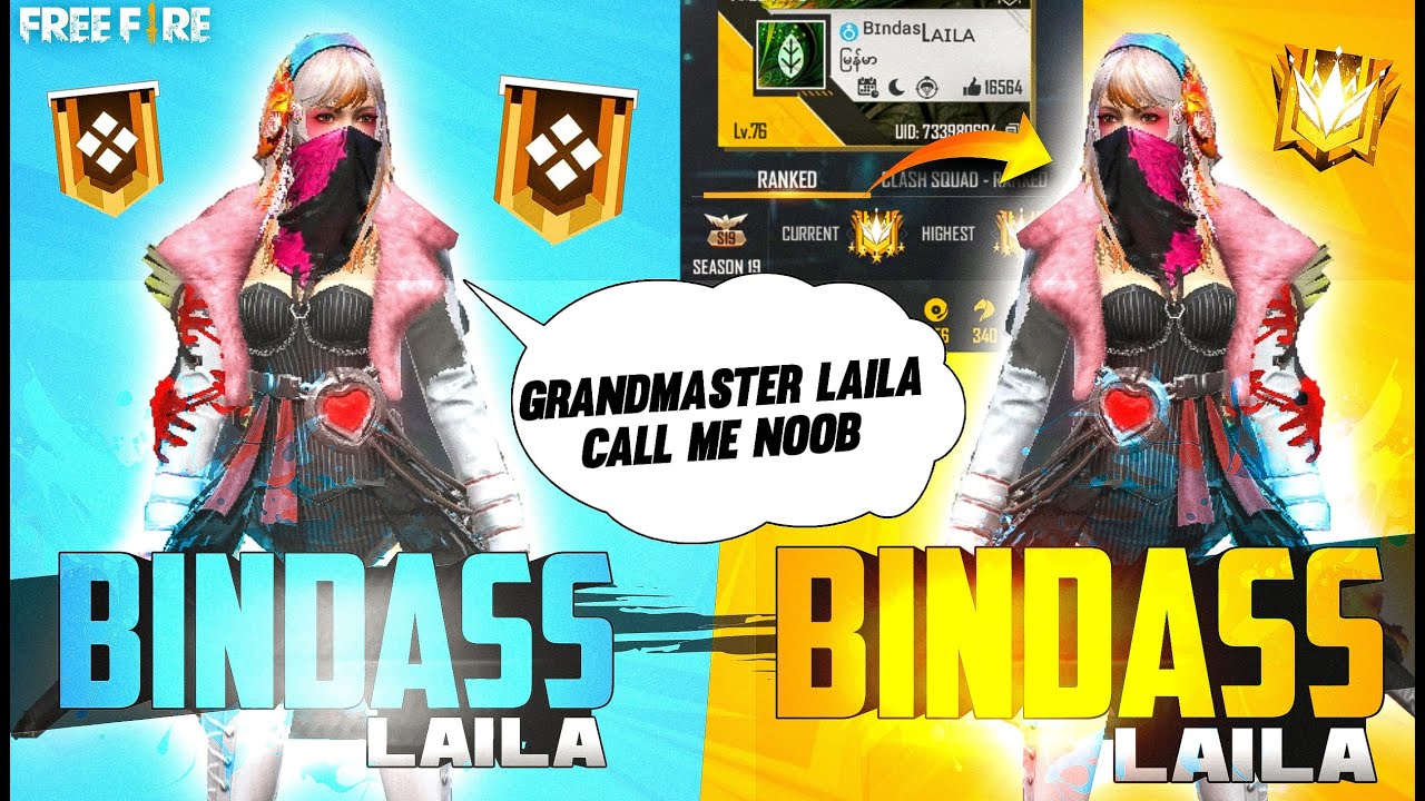 Grandmaster Player Bindass Laila Call Me Noob || Grandmaster Laila Vs Gold Laila || Garena Free Fire
