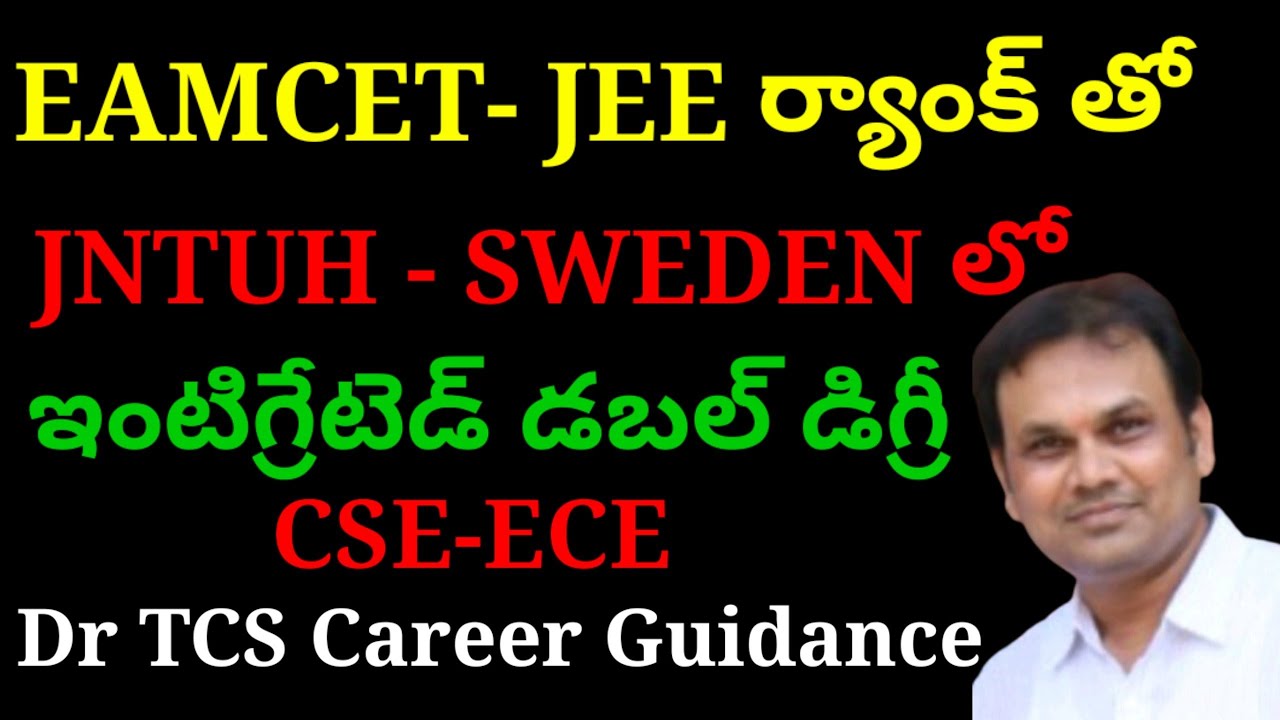 JNTUH- BTH Sweden Integrated Duel Degree Program
