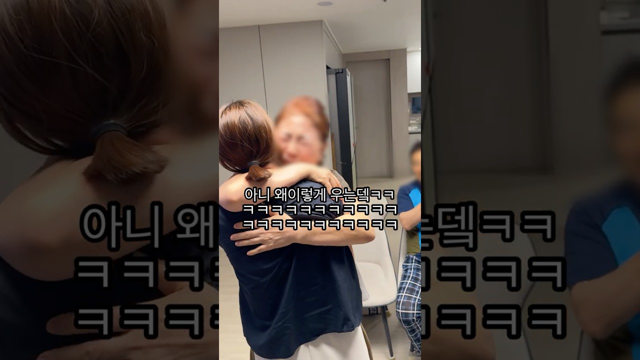 임밍아웃 후기입니다