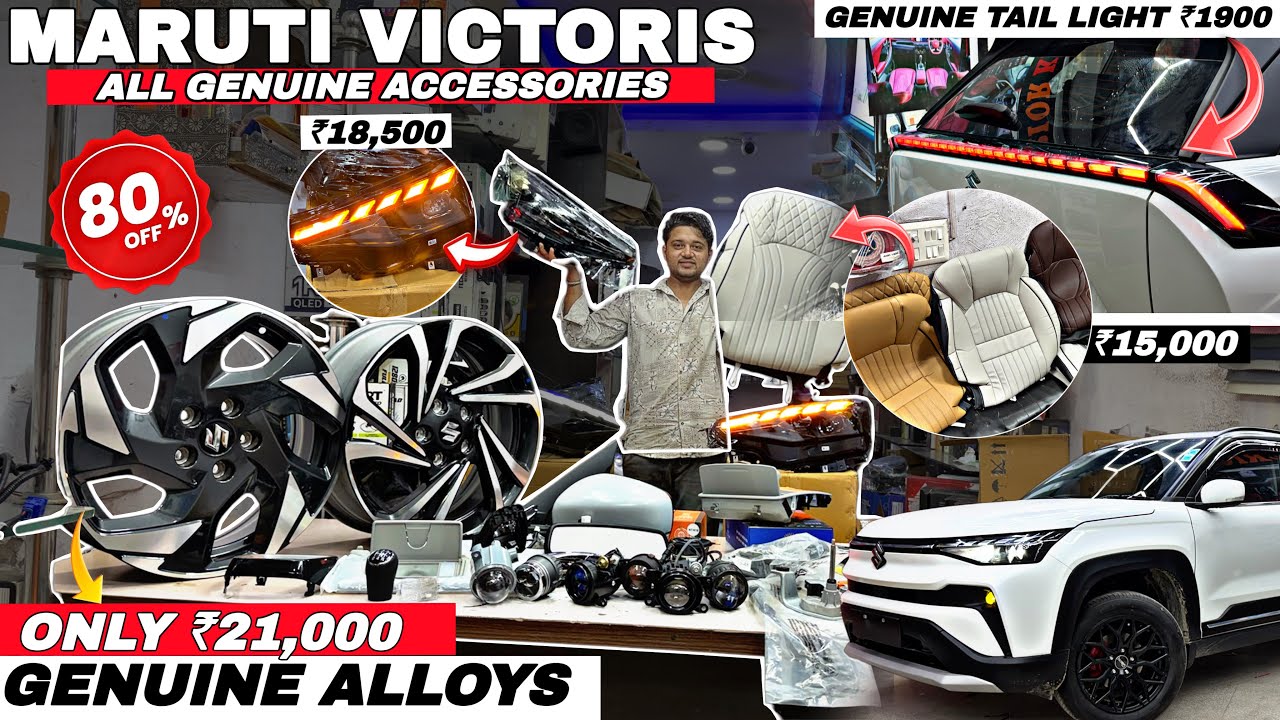 Maruti Victoris Genuine Accessories 🔥 Base to Top | Full Price List | 80% OFF 😱 | 2026