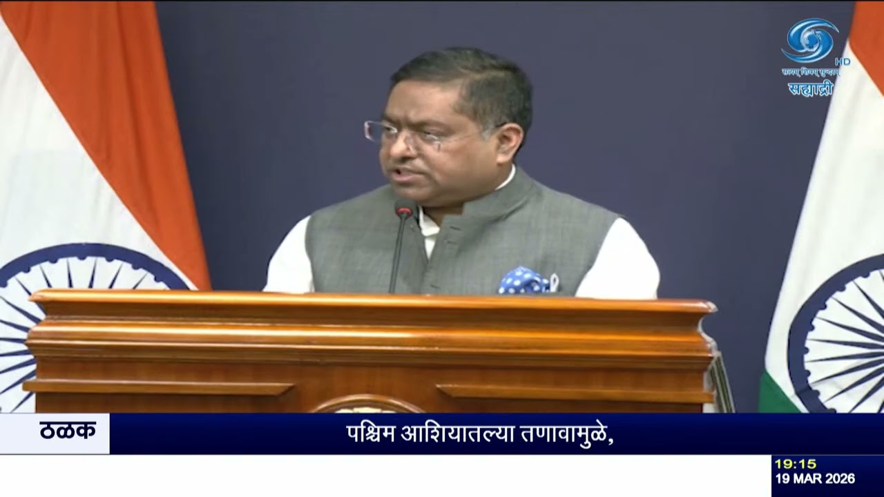 चाबहार बंदरावर अमेरिकेची सूट | भारत सतर्क, पाकिस्तानवर कडक भूमिका