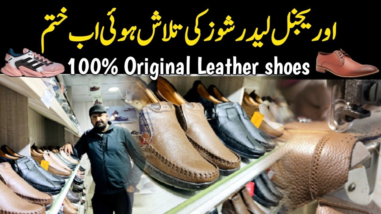 Original Leather Shoes | Wholesale Rates 