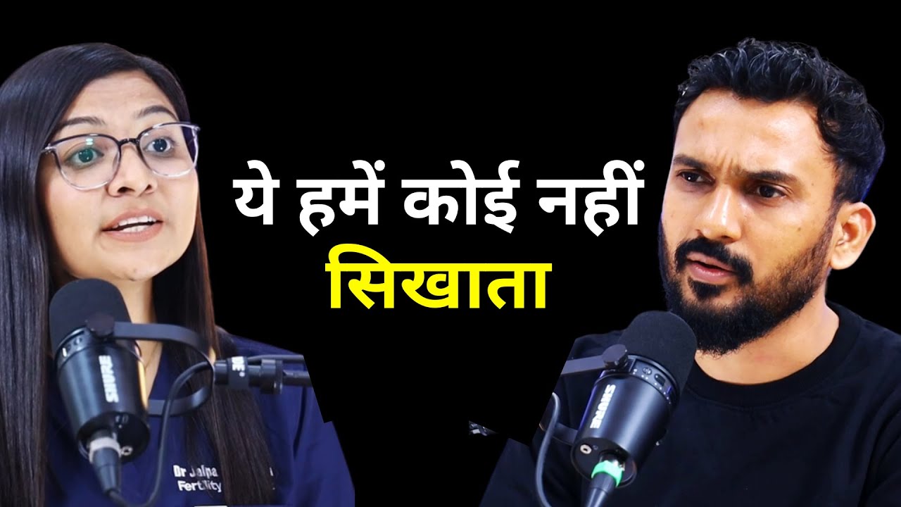 Women's Sexual Health, PCOD, Infertility & Pregnancy | Dr. Jalpa Padariya