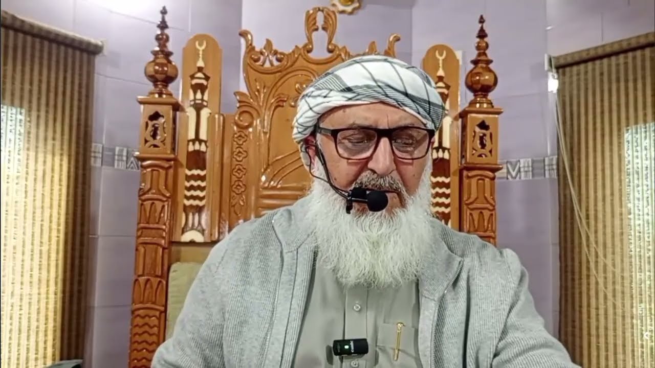 Dorae Tafseer 2026 |DAY 15|تفریح کے بعد ٭سورۃ البقرۃ آیت 40 سے