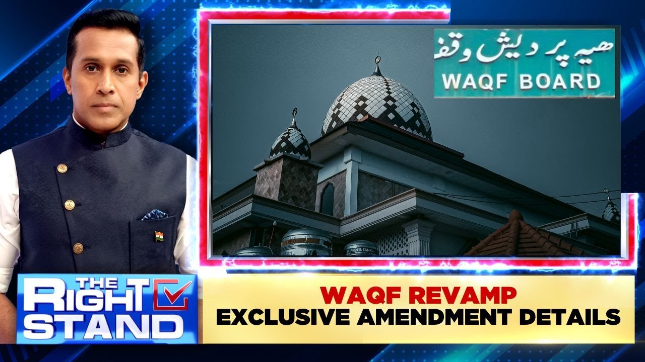 Women, Non-Muslims On Boards, Council Can't Claim Land: Waqf Act Changes | English News | News18