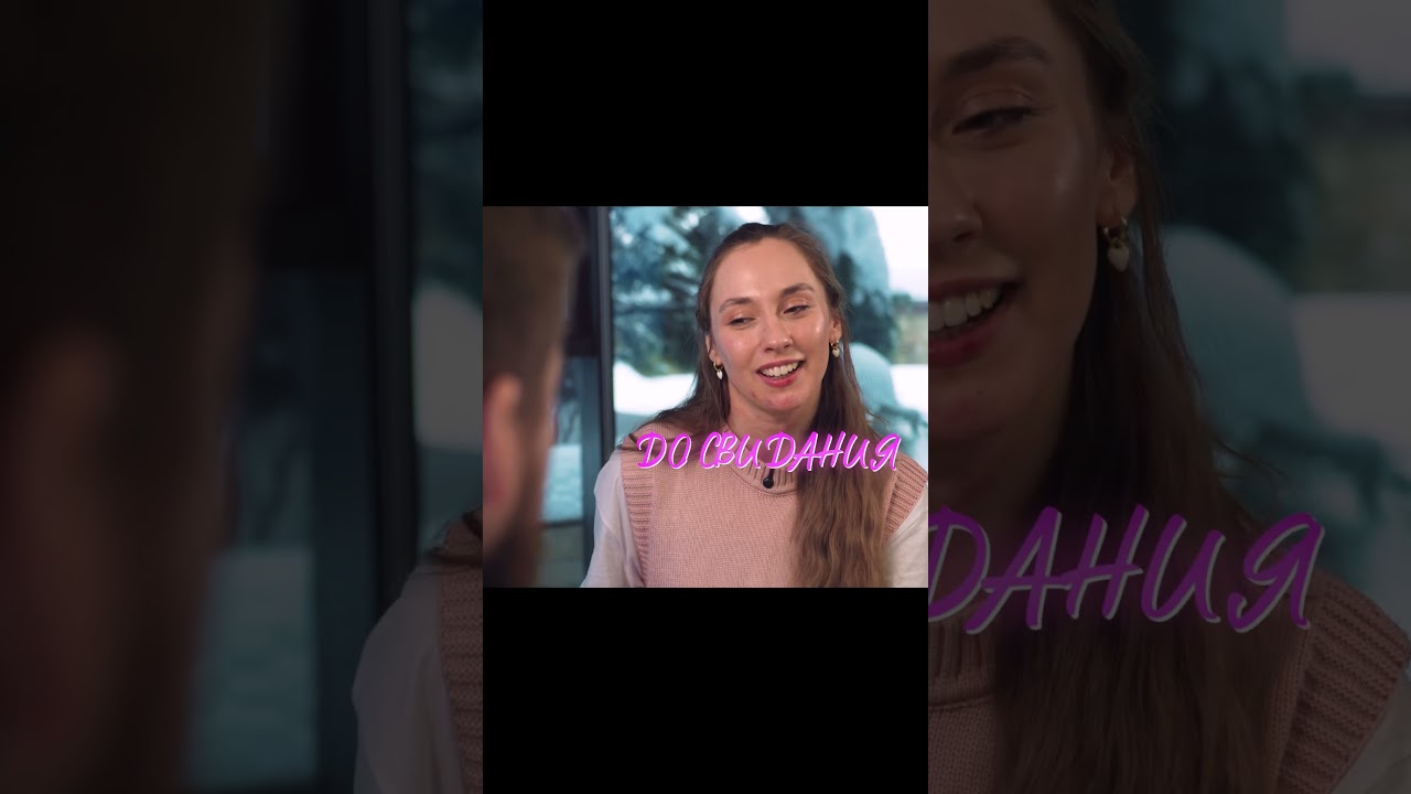 🤭 Главное &mdash; ничего не перепутать #shorts