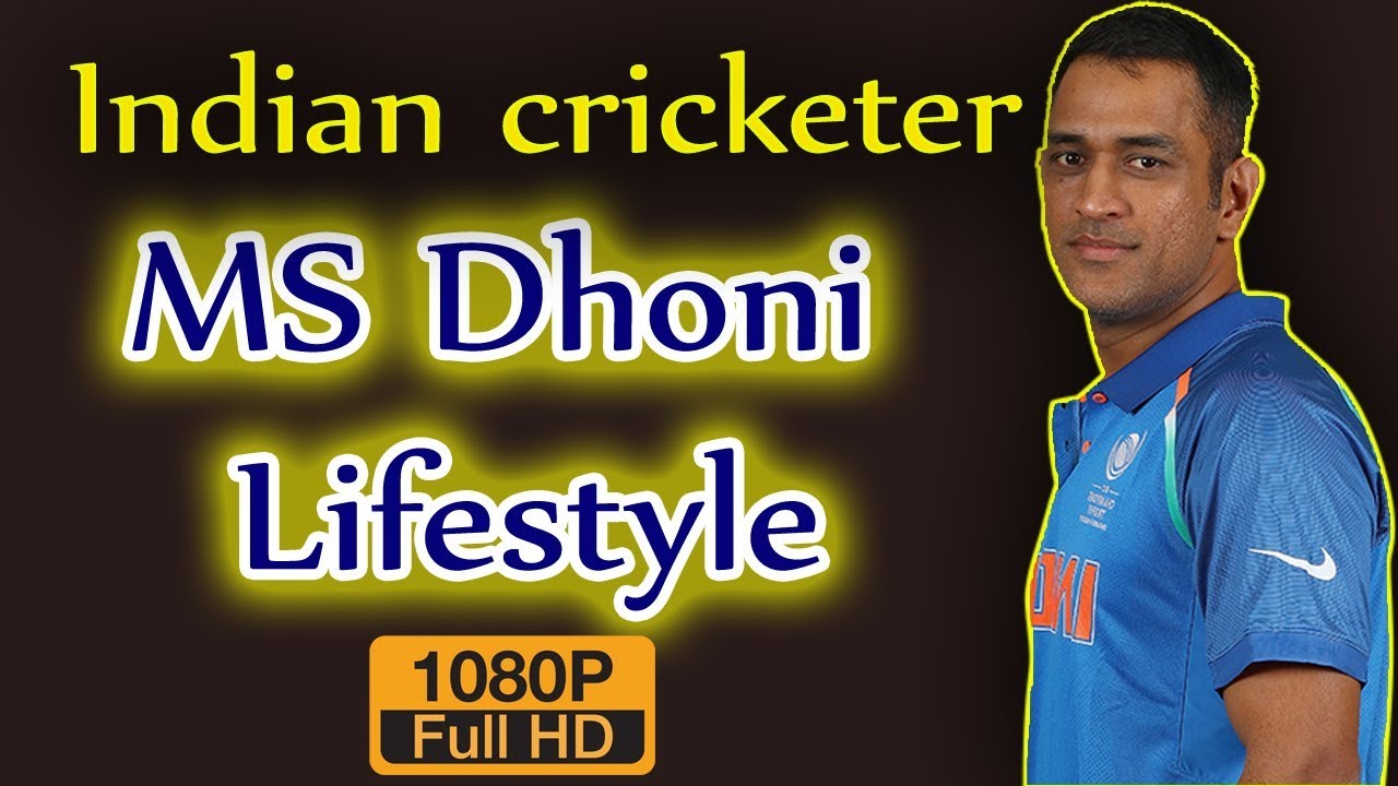 MS Dhoni Biography ❤ life story ❤ lifestyle ❤ wife ❤ family ❤ house ❤ age ❤ net worth,