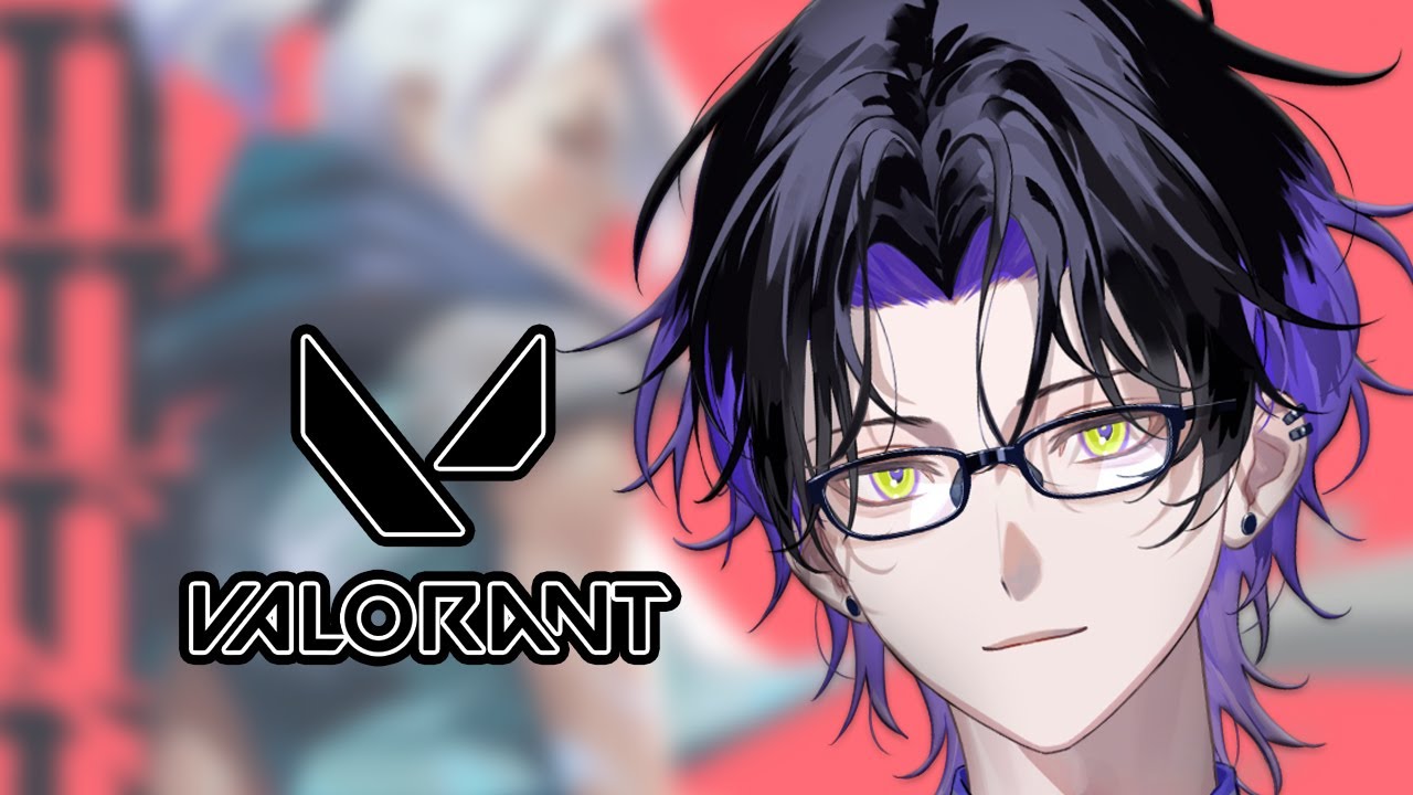 【VALORANT】無限Valorant麻倉くんです【麻倉シノ / ネオポルテ】