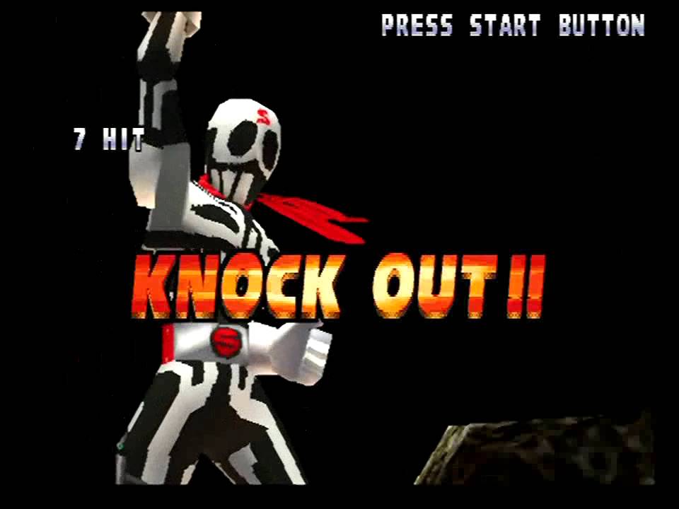 Street Fighter EX 2 Plus (PlayStation) Arcade as Skullomania