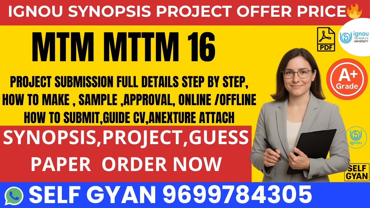 MTTM MTTM 16 IGNOU Project Submission 2026 🔥 Full Process + Sample PDF Download | Easy Step-by-Step