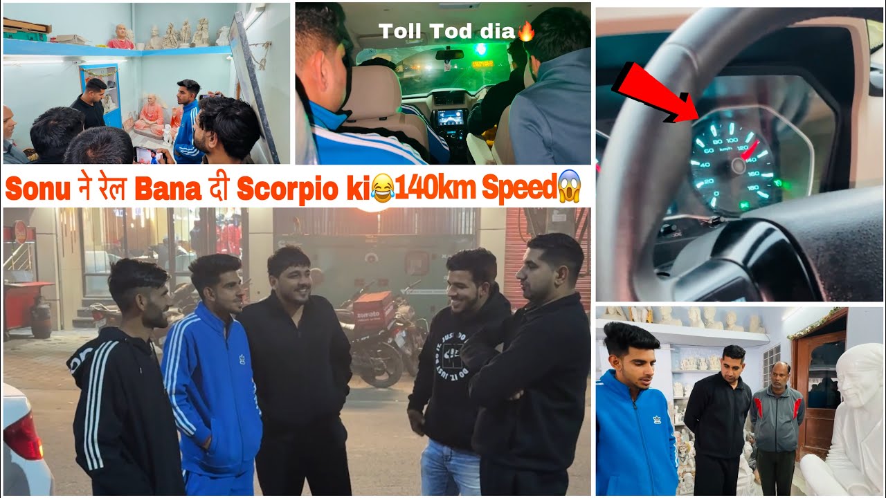 सारी Team के साथ Jaipur गये Nishu Bhai की मूर्ती बनवाने के लिए 👍 full fun 🤩 किया भाइयो के साथ ❤️‼️