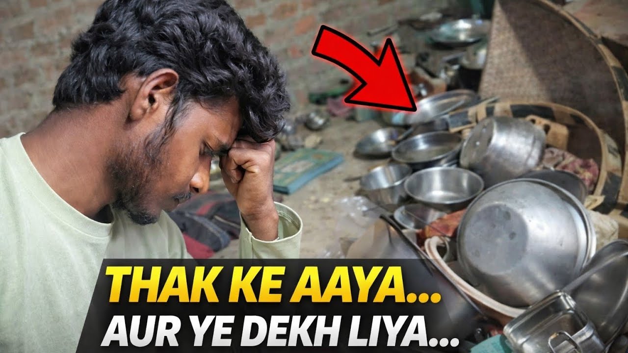 Gaay Chara Ke Aaya Ghar Aur Ye Dekh Ke Dimag Kharab Ho Gaya 😑 