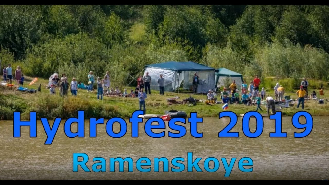 Hydrofest 2019_Ramenskoye