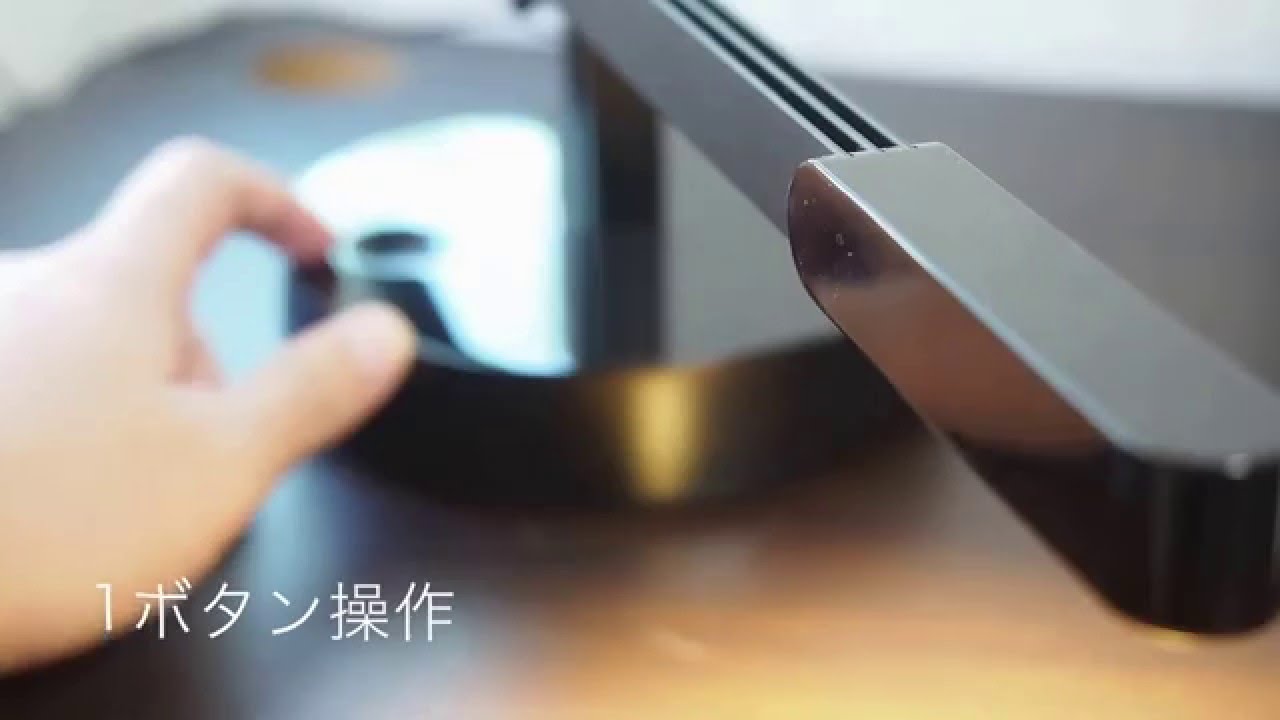 CSYSタスクライトの動き
