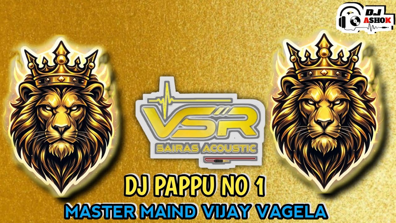 DJ DEMO l VSR BRAND NEW COMPILATION DEMO DAILOG 