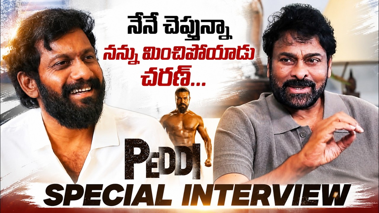 Megastar Chiranjeevi Interview with Buchi Babu Sana | Ram Charan | #Peddi