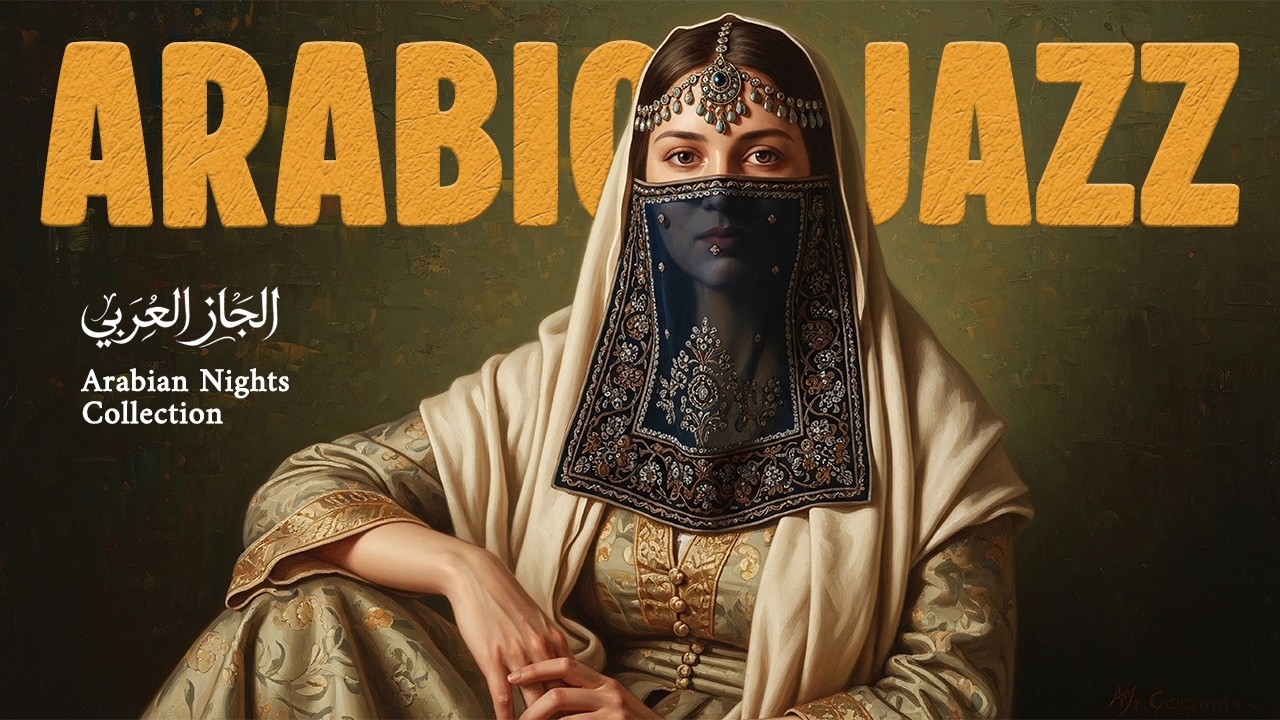 Middle Eastern Jazz Lounge 🌙 | Levantine Arabesque Fusion 🎷