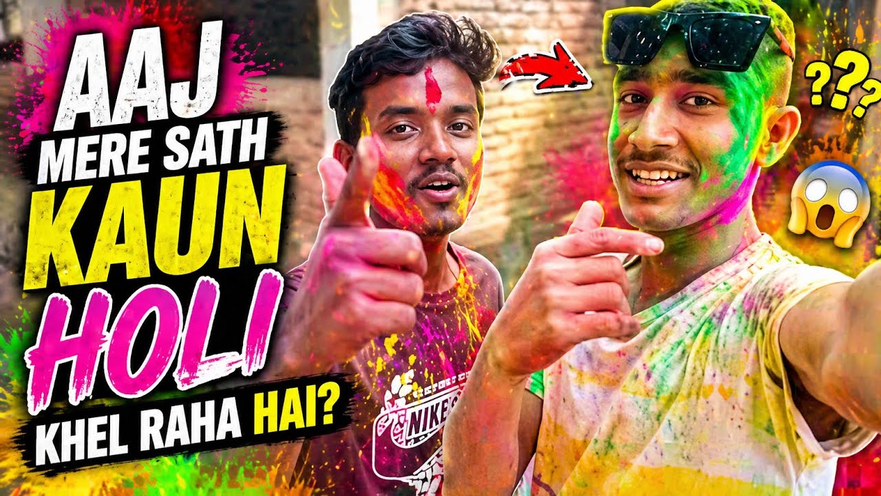 Aj ho gaya tha ek khund 🎭✨ (Unbelievable Holi Twist!)