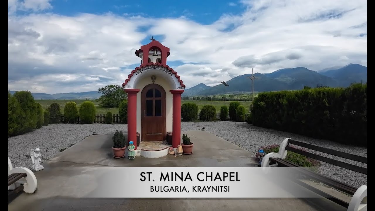 Bulgaria, Dupnitsa, Kraynitsi village. St. Mina Chapel. Параклис на Свети Мина, с. Краъници.