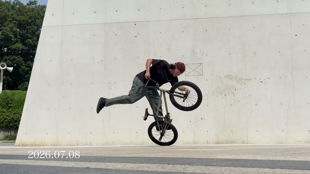 BMX Flatland Jigen Omotehara 