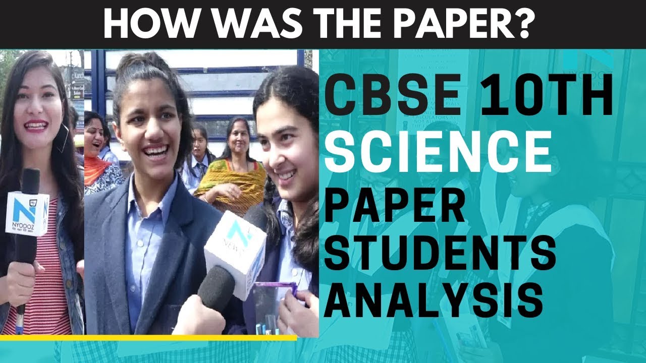CBSE Class 10th Science Paper Analysis by Students | Board Exam 2020